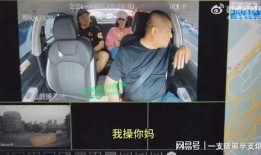 爆料襄阳网红事件视频,视频揭露惊人真相，网友热议不断
